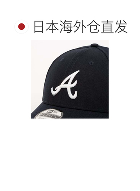 日本直邮NEWERA New Era League 940 Atlanta Braves（蓝色）