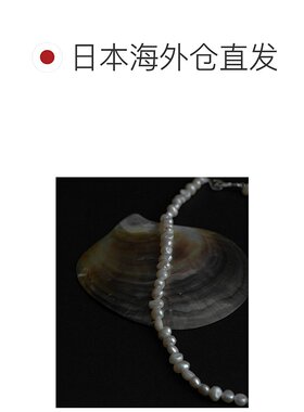 日本直邮SMELLY so' 女士淡水珍珠钩针项链 SM432【付后1h可退】