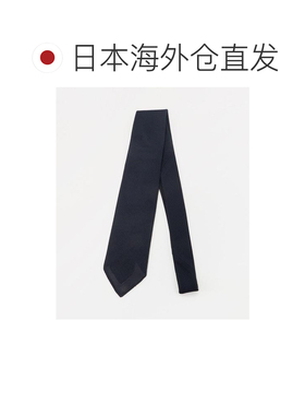 日本直邮UNITED ARROWS Garza 纯色领带 【付后1h可退】