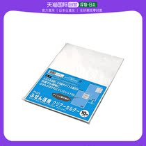 (Japan Direct mail) Plus Pulaez transparent bracket A4 with label 10 pack FL-182HO 88-148