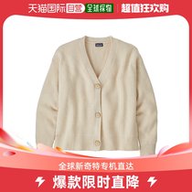 Day Tide Running Leg Patagonia Tomoe Niya Womens Recycled Wool Blend Cardio-jersey DYWH XS