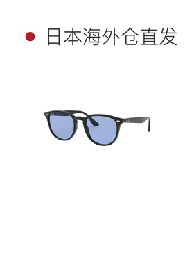 日本直邮雷朋 (Ray-Ban) RB4259F 601/80 黑色和蓝色太阳镜男女均
