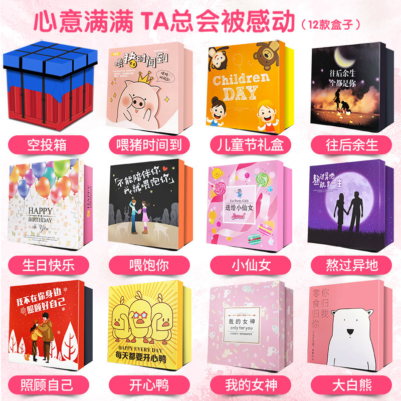  乐佳优品食品芒果干