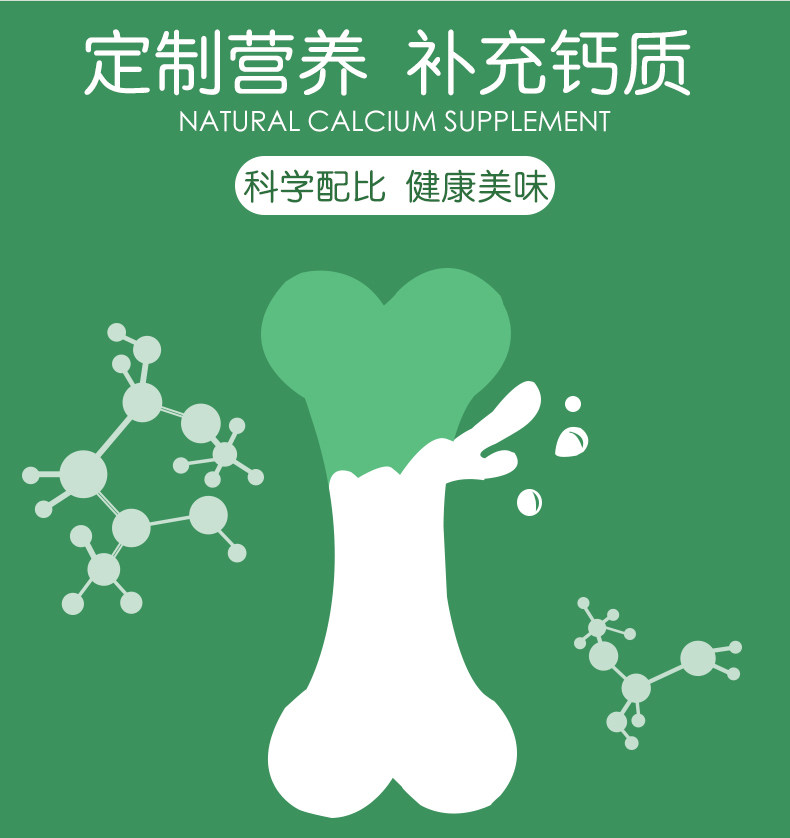 【美羚官方店】红星美羚成年羊奶粉 美羚世通物联学生/成人/中老年羊奶粉