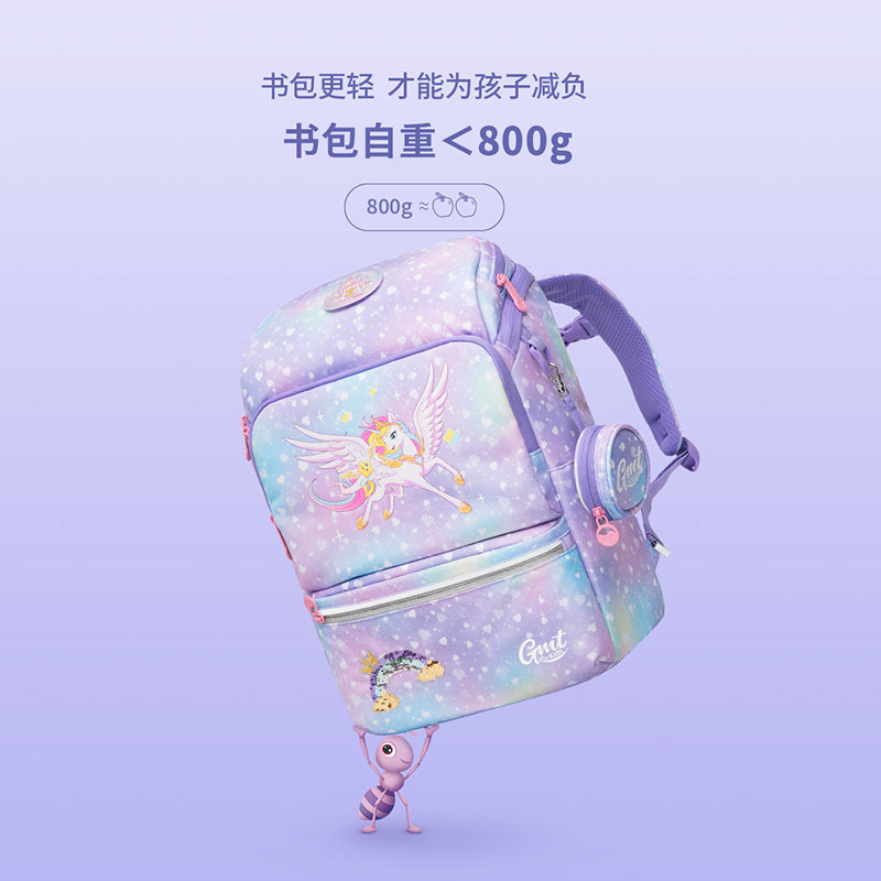 gmt for kids女小学生减负护脊书包 gmtforkids书包