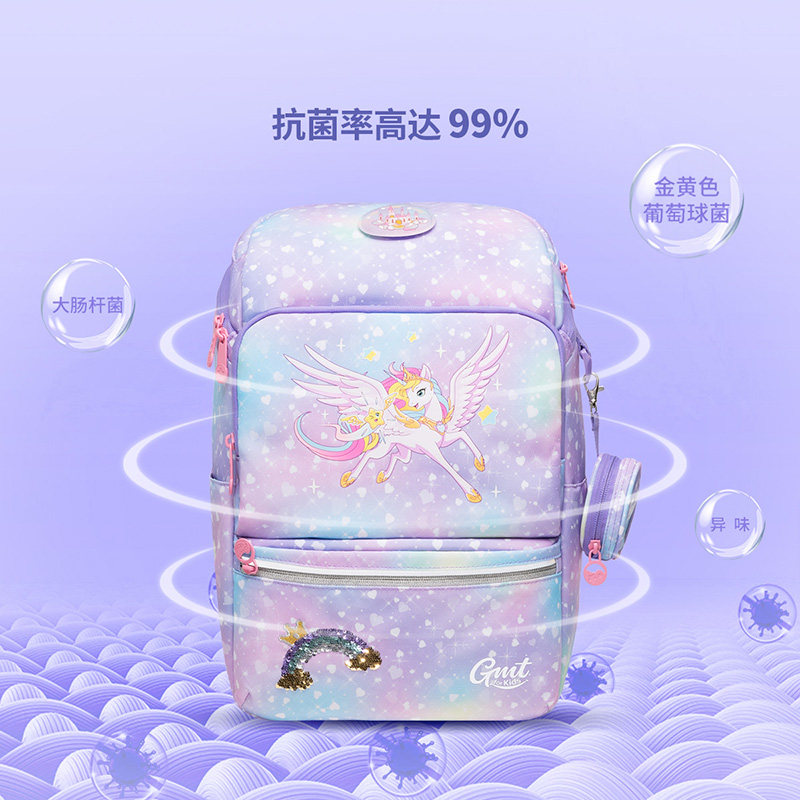 gmt for kids女小学生减负护脊书包 gmtforkids书包