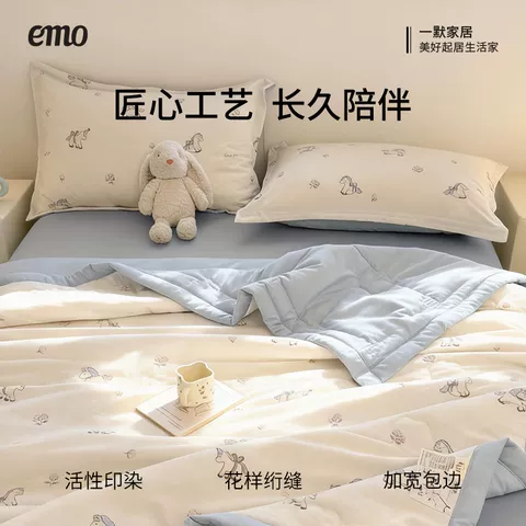 一默夏被新疆棉夏季薄款空调被夏凉被宿舍单双人可机洗被子被芯 图片 5