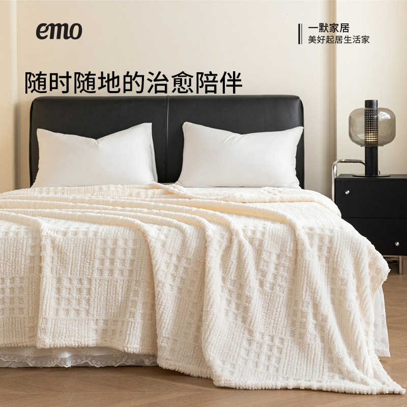 一默塔芙蓉双层毛毯加厚保暖纯色休闲毯办公室午睡毯车载小毛毯,淘宝优惠券,粉丝福利购,淘宝优惠卷