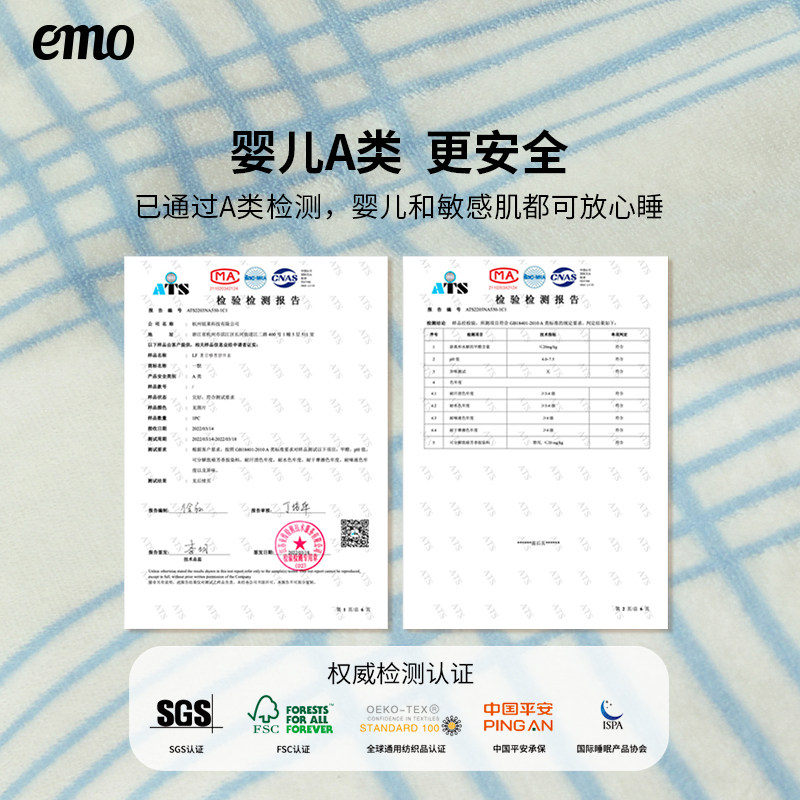 一默牛奶绒四件套秋冬季加绒保暖珊瑚绒法兰绒加厚床单被套床上用