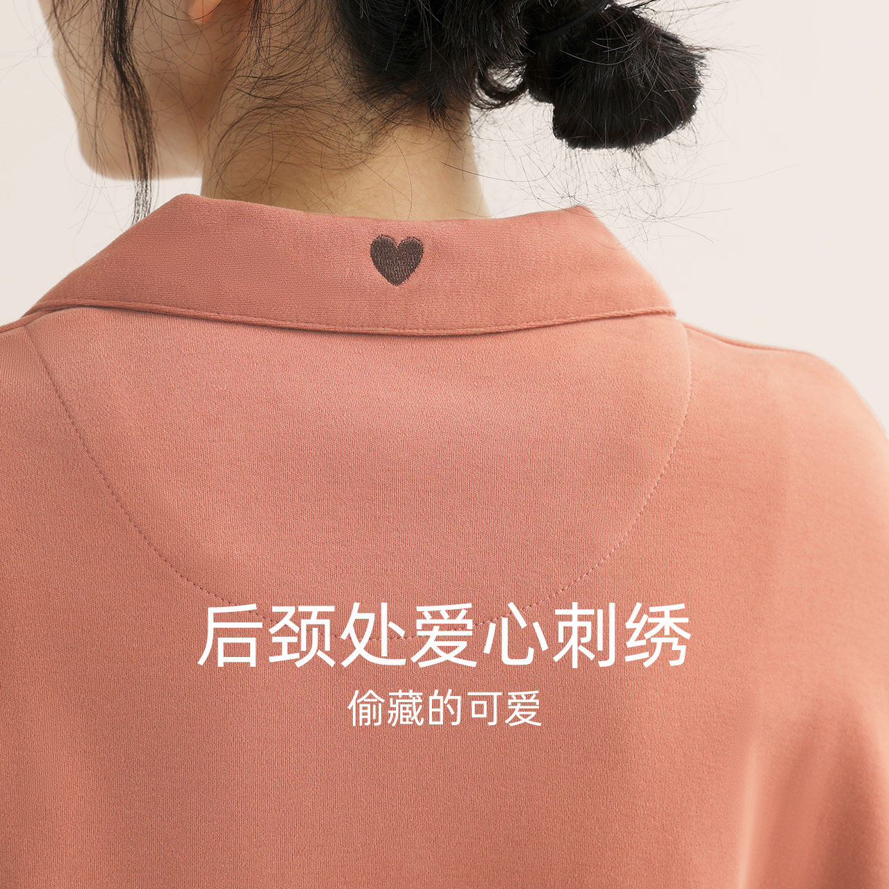 红豆居家柔感春秋长袖宽松纯棉睡衣 红豆居家outlets店睡衣/家居服套装