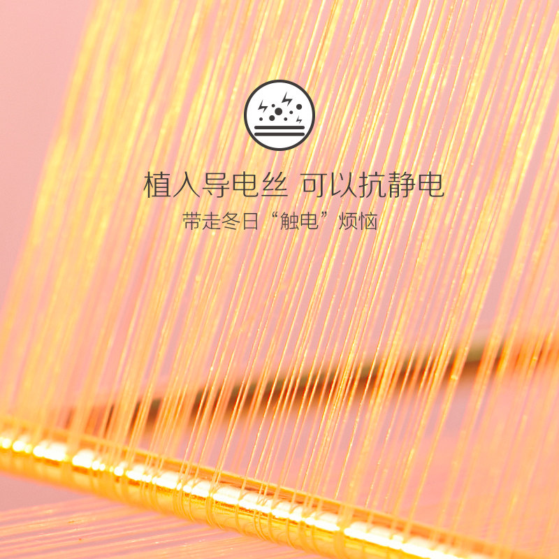 珊瑚绒情侣冬季红豆可外穿休闲睡衣 红豆居家outlets店睡衣/家居服套装