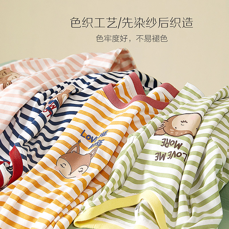 夏季纯棉可外穿红豆居家奥莱长睡裙 红豆居家outlets店睡裙