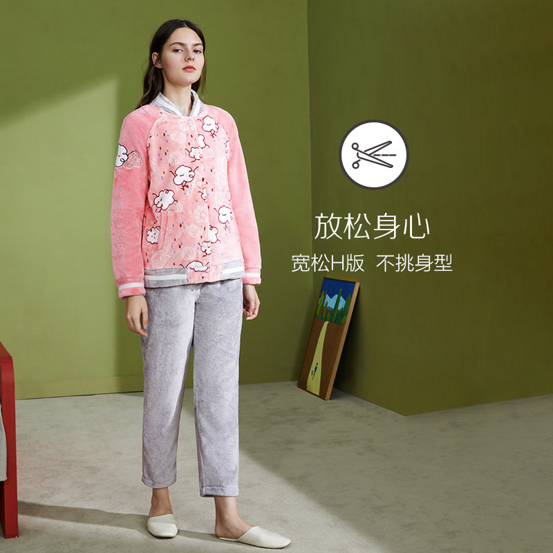 红豆奥莱睡衣卡通女士法兰绒棒球服 红豆居家outlets店睡衣/家居服套装