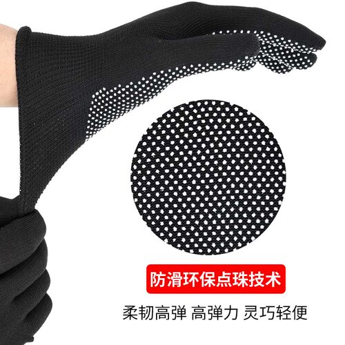 劳保手套尼龙薄款耐磨工作点胶打包户外搬运夏季防晒干活透气男女 - 图2