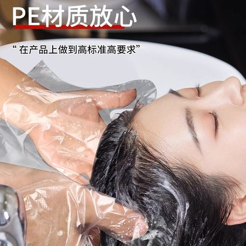 一次性手套食品餐饮家用加厚塑料pe薄膜耐用手膜吃小龙虾透明加大 - 图0