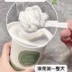 Breguet Mi Body Cold Cream Body Lotion