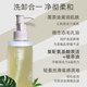 Liusimu Black Tea Cleansing Honey Amino Acid Facial Cleanser Gentle Oil Control Deep Cleansing Wash Unloading and Cleansing Cream