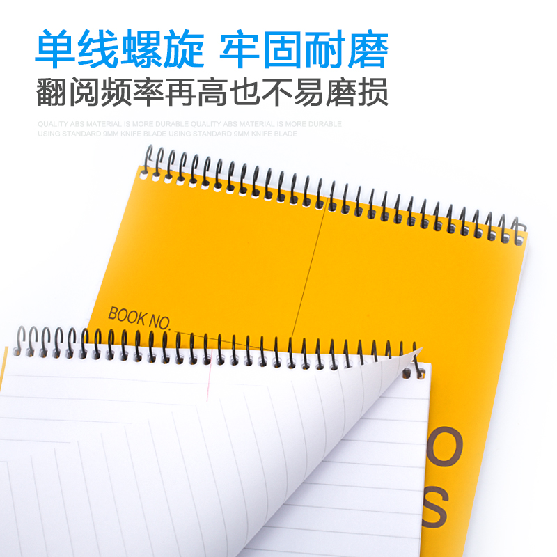 3本装日本KOKUYO国誉笔记本上翻线圈本steno notes口译速记本螺旋分栏本记事本a5/a6渡边学生单词记忆本S6090-图1