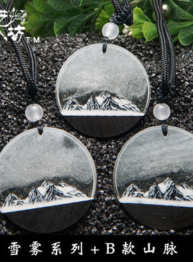 极光星空树脂吊坠项链手工包邮