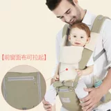 布兜妈妈 Универсальный дышащий слинг, детский хипсит, рюкзак