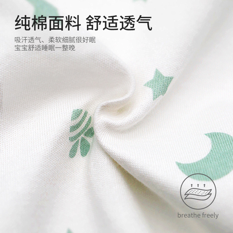 定型枕儿童新生儿防偏头0宝宝枕头 布兜妈妈婴童枕头/枕芯