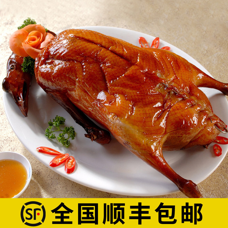 禄米仓脆皮烧鹅聚餐广东粤菜农家鹅整只约3.6斤父亲节好礼顺丰_虎窝淘