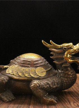 纯铜新款八卦龙龟神兽家r居客厅办公室酒柜桌面装饰品摆件家族兴