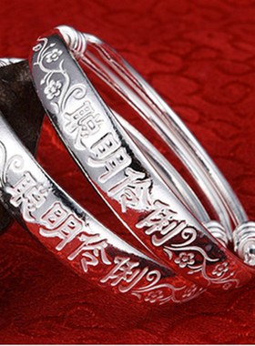 99纯银男女手镯宝宝婴儿童小孩银饰品长I命富贵聪明伶俐手镯子满