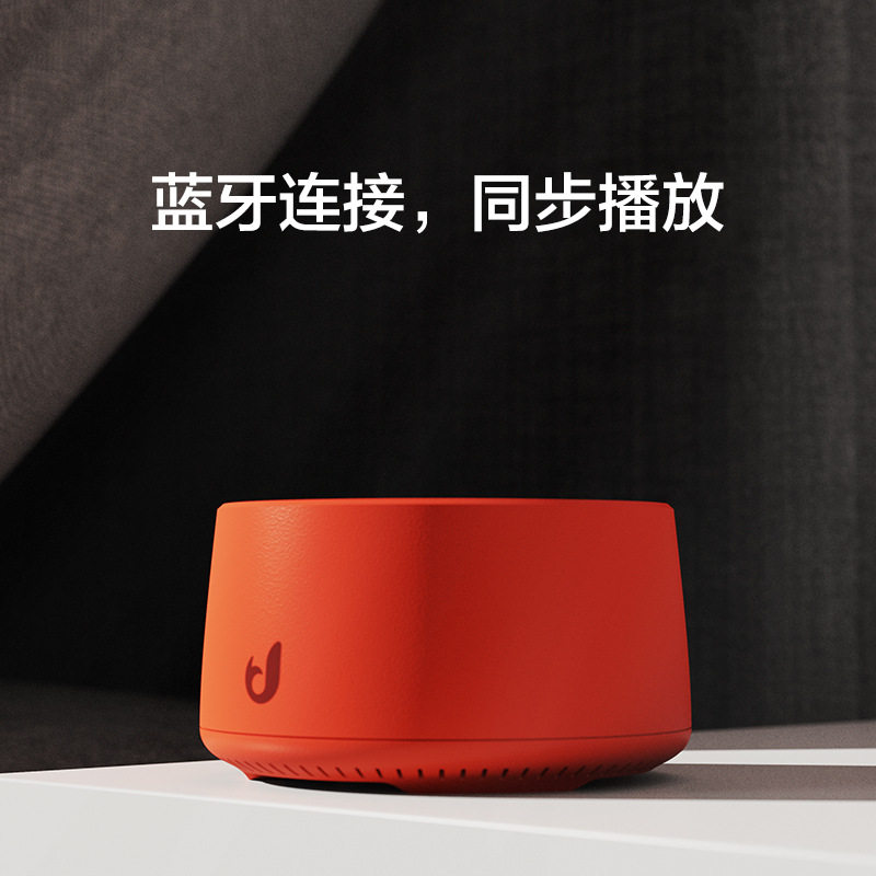 京鱼座小战鼓蓝牙音箱户外可携式迷你音箱无U线蓝牙免提通话,淘宝优惠券,粉丝福利购,淘宝优惠卷