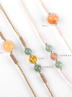 天然白玛瑙平安扣项链水晶纯手工编织吊坠高级小众设Y计新中式礼