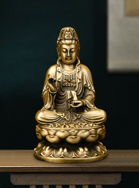 黄铜观音菩萨摆件坐莲净瓶观世音铜佛像家居M客厅汽车装饰品工艺