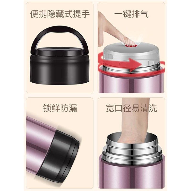 焖烧壶304不锈钢保温饭盒24A小时保温桶上班族便携闷烧杯女便当盒,淘宝优惠券,粉丝福利购,淘宝优惠卷