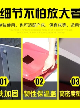 仔猪保温箱  母猪产床猪产床用保暖箱 小猪保温T箱 猪用取暖设备