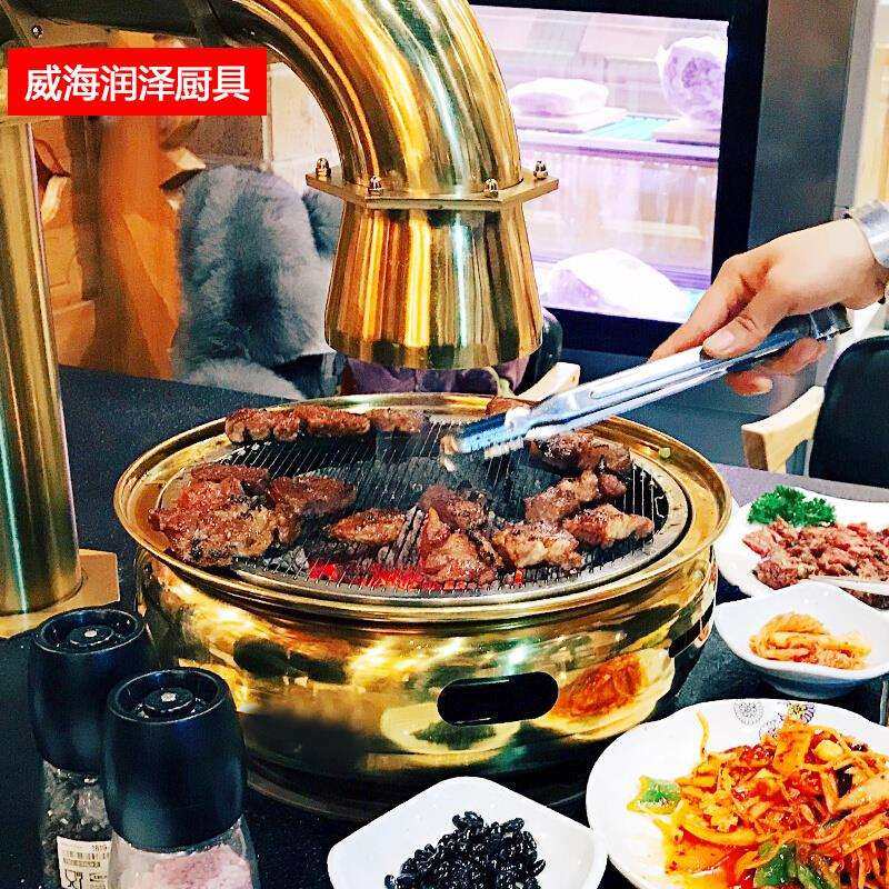 韩式烧烤炉网红餐厅商用炭火烤肉家用圆形烤肉锅火盆日式烤炉烤盘,淘宝优惠券,粉丝福利购,淘宝优惠卷