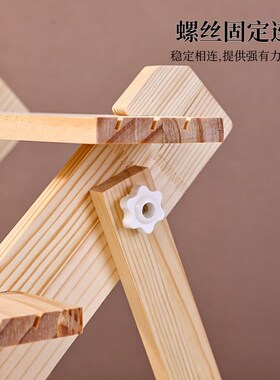 实木梯形手镯戒指饰品首饰架耳钉卡片G架美甲摆摊展示架公仔置物