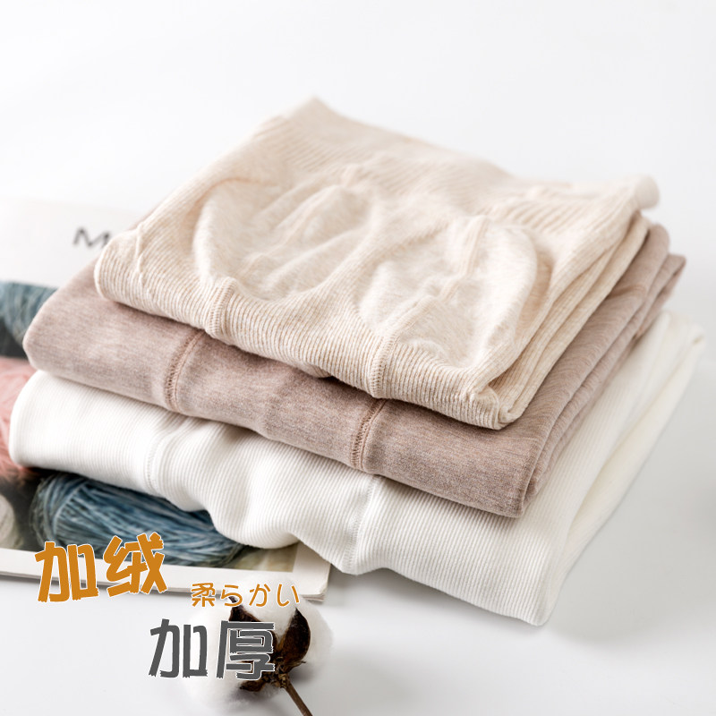 秋冬加绒白色燕麦奶咖色显瘦连裤袜 旻珏打底裤