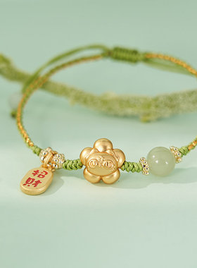 物兮物大英博物馆萌猫和田玉手链女款手绳小众送闺蜜生日礼物女生