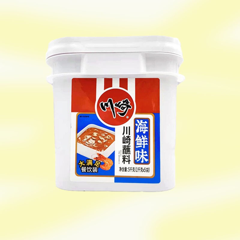 川崎火锅调料5公斤海鲜味麻辣味火锅沾料火锅蘸料烧烤酱5kg餐饮装