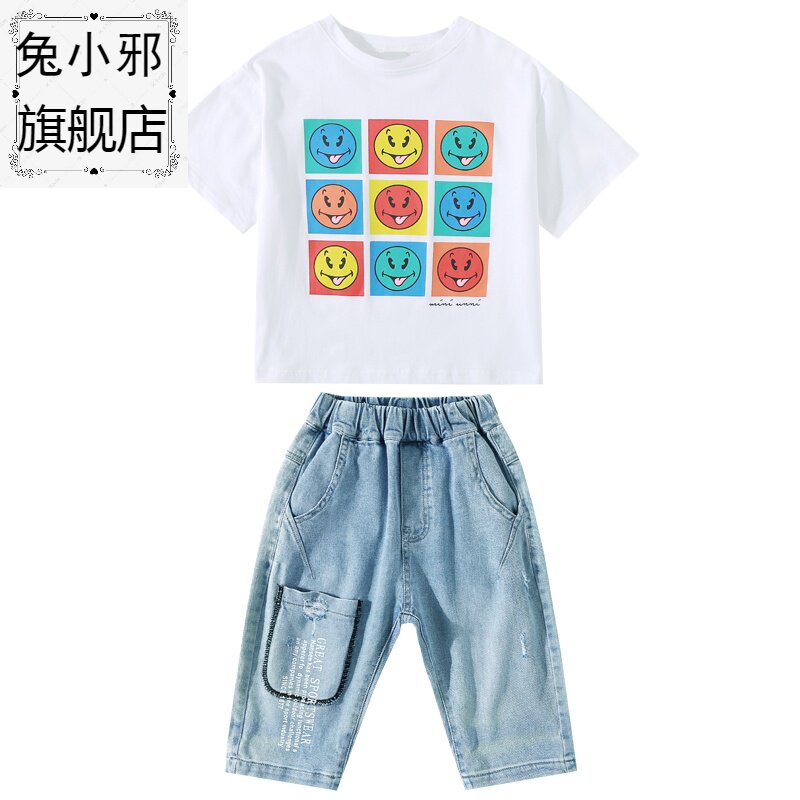  兔小邪套装