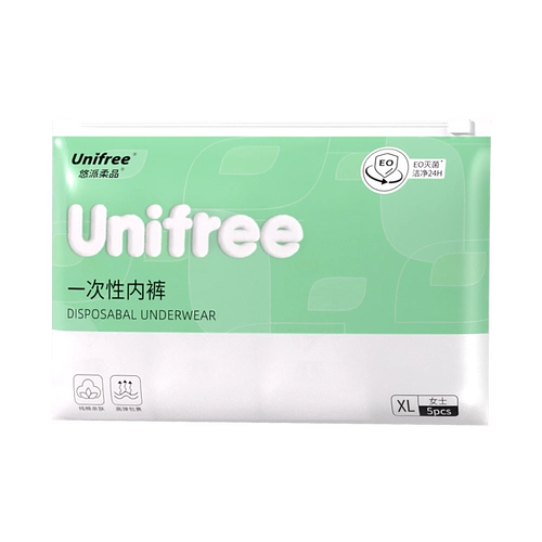 Мужское портативное нижнее белье для путешествий, хлопковые послеродовые шорты для беременных