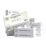 Unifree мягкое бумажное полотенце содержит увлажняющие кремовые бумажные полотенца 100 насоса 18 мешков облачных мягких полотенец, целые коробки.