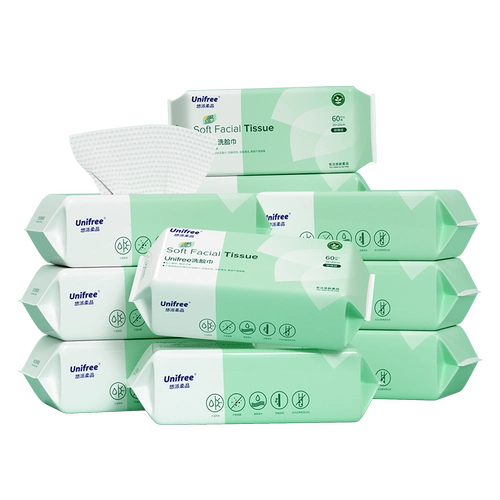 Влажные салфетки для умывания, средство для снятия макияжа для лица, детское очищающее молочко