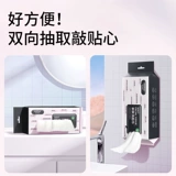 Unifree Warch Face Scarf Одноразовая семейная подвеска