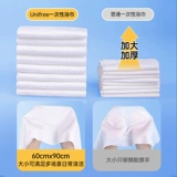 Одноразовое портативное банное полотенце, упаковка, увеличенная толщина, хорошо впитывает воду, 1 штук