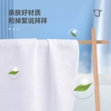 Одноразовое банное полотенце, портативная небольшая сумка для плавания для путешествий, увеличенная толщина, 2 штук