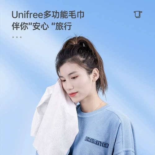 Одноразовое банное полотенце, портативная небольшая сумка для плавания для путешествий, увеличенная толщина, 2 штук