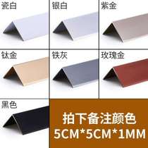 Bag Wall Corner Frame Trim Bumper Sticker Tile Brick Wall Window Sill Floor Line Parking crash-proof strip collection edge wallpaper