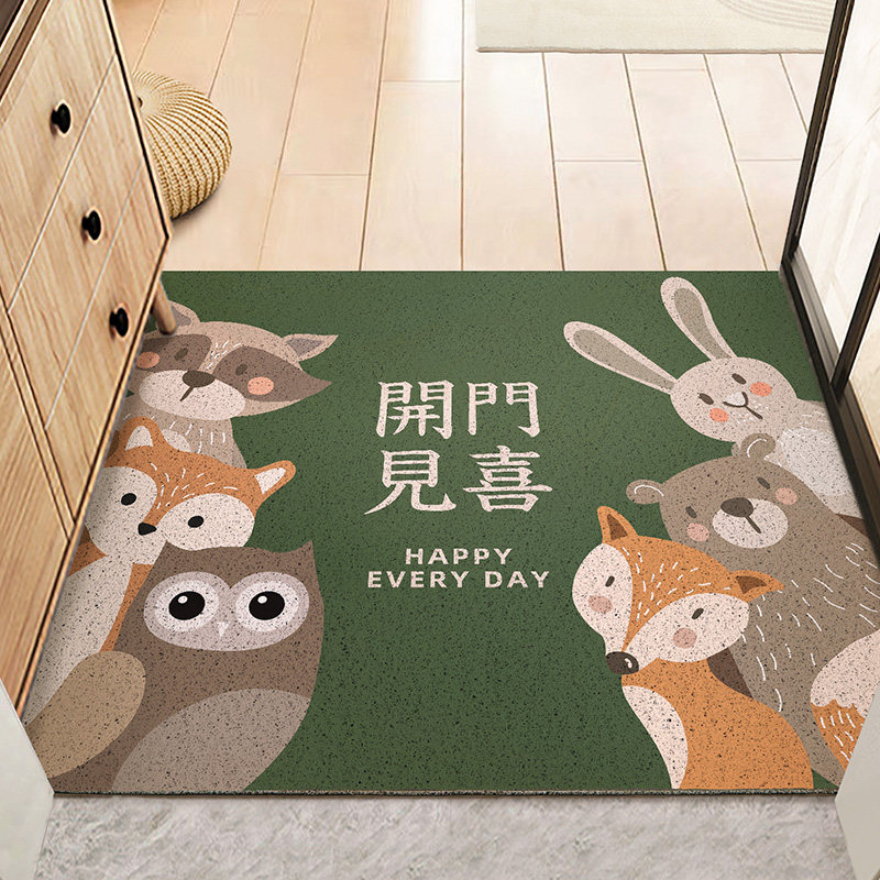暖藻 家用进门可裁剪丝圈地垫入户门玄关门口地毯防滑脚垫子门垫,淘宝优惠券,粉丝福利购,淘宝优惠卷