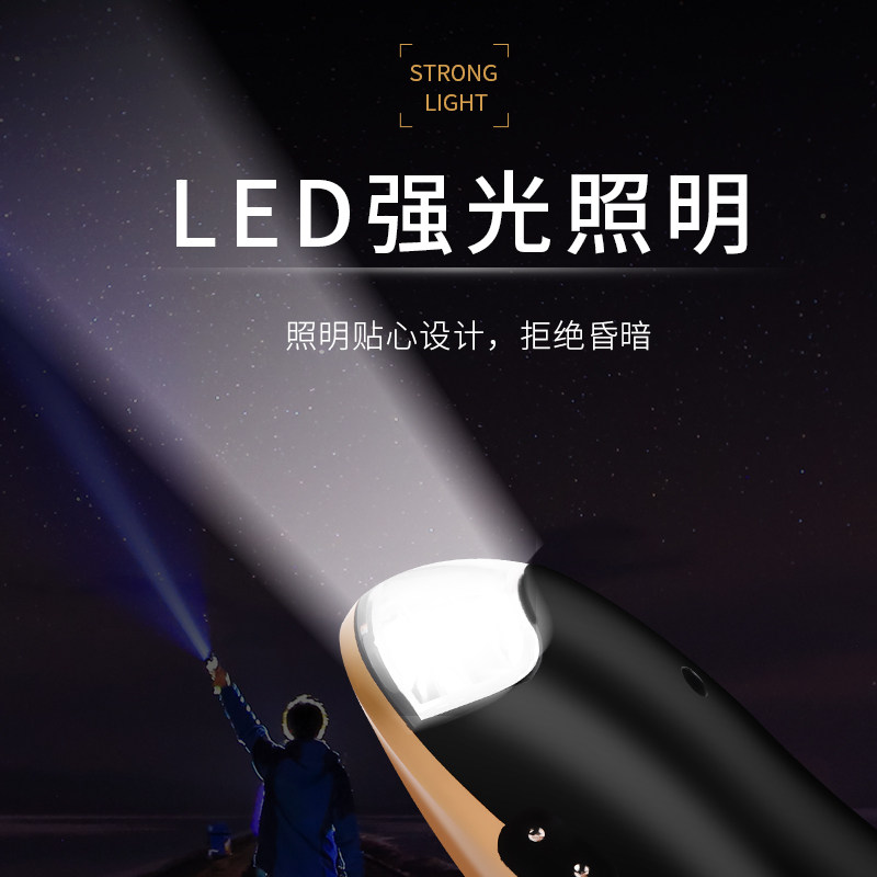 美莫电动浮动3刀头智能男刮胡子刀 美莫剃须刀