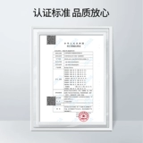 鱼跃 Электронный точный ростомер для домашнего использования, автоматический манометр с зарядкой, полностью автоматический